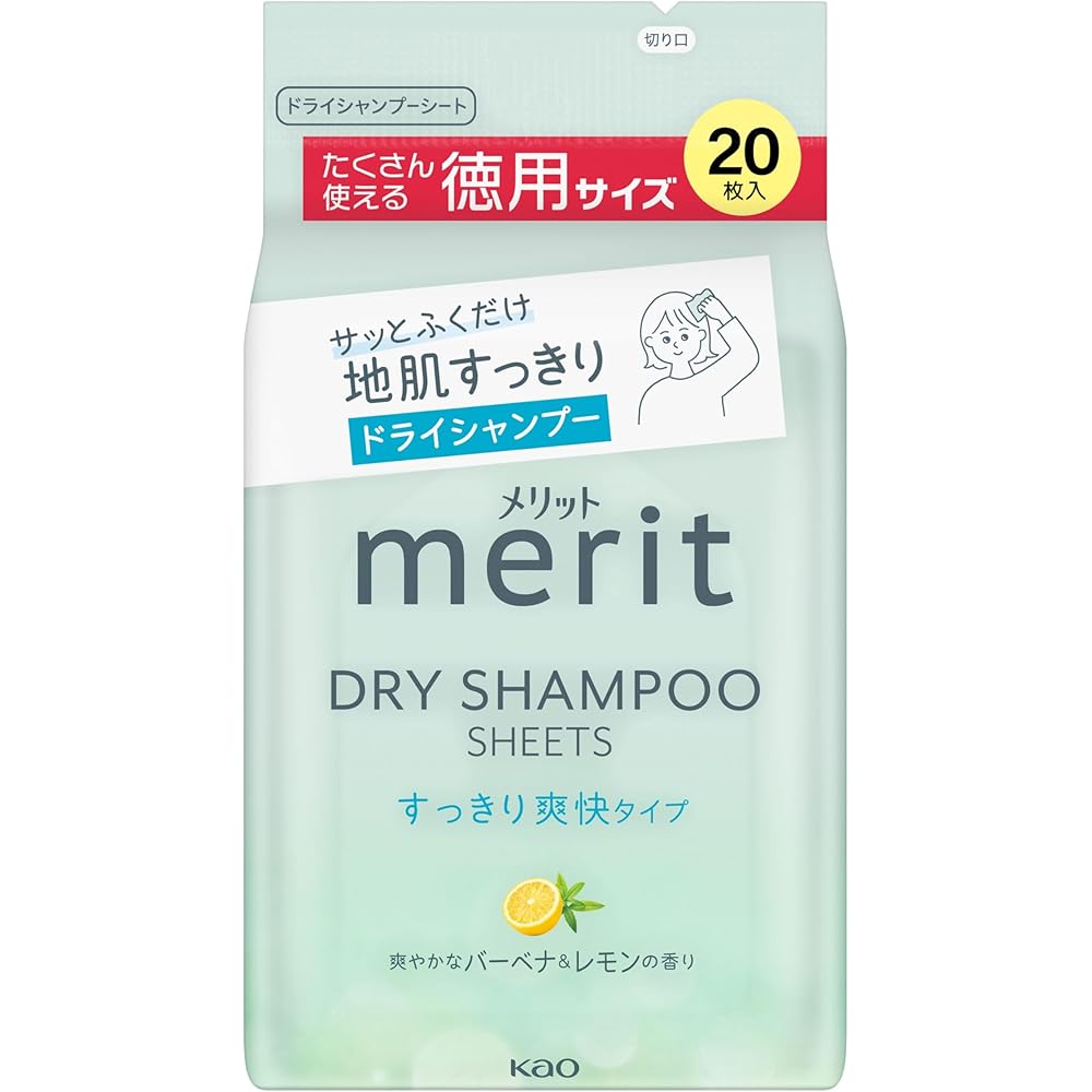 Merit Dry Shampoo Sheets Refreshing Type 20 Sheets