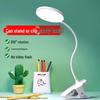 Kuailingtong LED Clip Desk Lamp - New Chinese Style, USB Charging, Dual-use, Eye Protection for Children's Room.