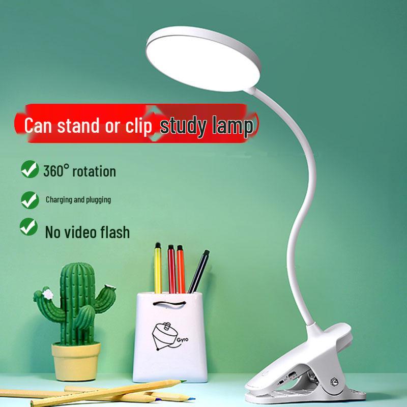Kuailingtong LED Clip Desk Lamp - New Chinese Style, USB Charging, Dual-use, Eye Protection for Children's Room.