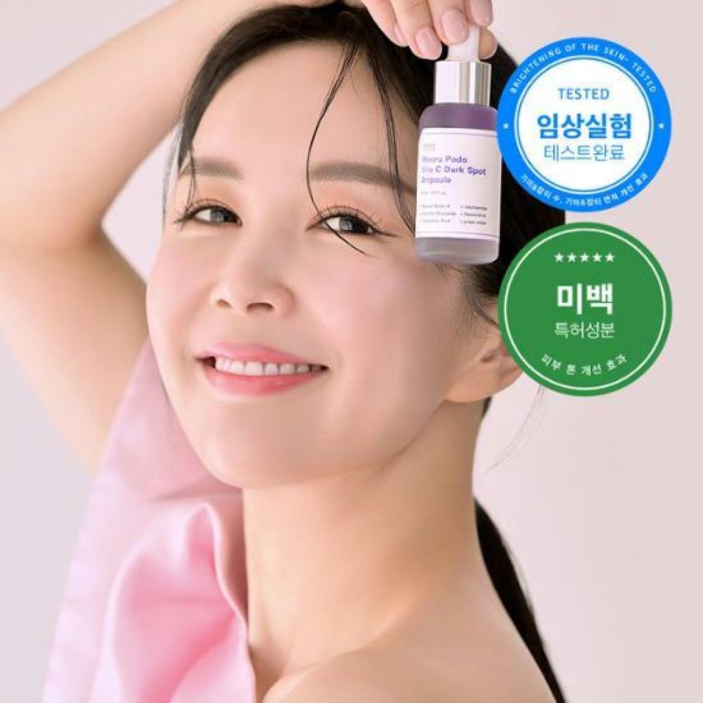 

Ingredient Editor Ingredient Editor Meru Grape Vita C Dark Spot Ampoule 30ml