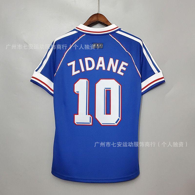 Vintage Jersey Football Jersey AC Luo Maldini Bocaka Jr. Luo Zidane Mal Beckham Pogba
