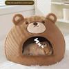 Oujiewang Enclosed Pet Bed