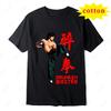 Classic Hong Kong Drunken Fist Martial Arts Action Printed Tshirt American Retro Street Round Neck Versatile Top