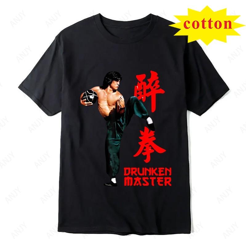 Classic Hong Kong Drunken Fist Martial Arts Action Printed Tshirt American Retro Street Round Neck Versatile Top
