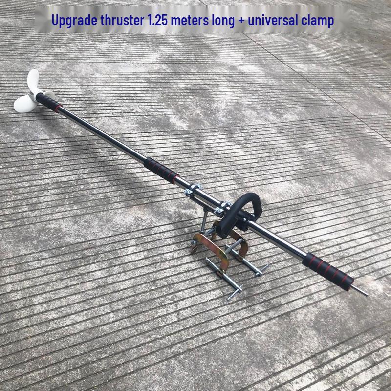 Handheld Electric Marine Thruster Propeller for Kayak and Trolling Motor