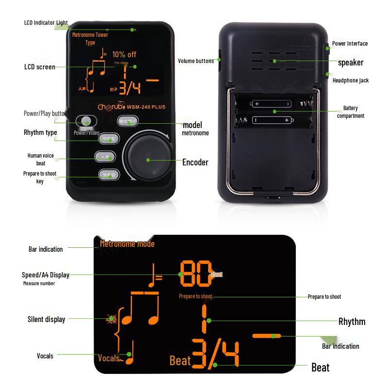Little Angel WSM240 Universal Electronic Metronome for Piano, Saxophone, Violin, and Guitar Grade Exams.