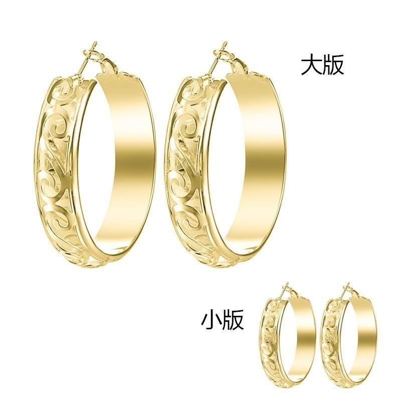 Exaggerated Personality Large Circle Earrings Popular Banquet Earrings Earrings