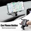 AGZ1  Dashboard Car Phone Holder Sun Visor Rearview Mirror 1200 Rotation Bracket For Honda Civic FIT Accord Prelude CRV 5th City CRZ