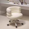 Desk Chair & Living Room Chair,  Office Chair for Home Office, Cute Girl Makeup Chair with Armrests for Bedroom & Dressing Room