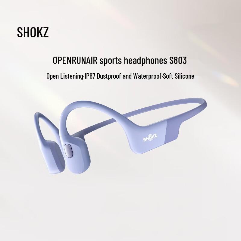 Auriculares Deportivos de Conducción Ósea Shokz OpenRun Air S803