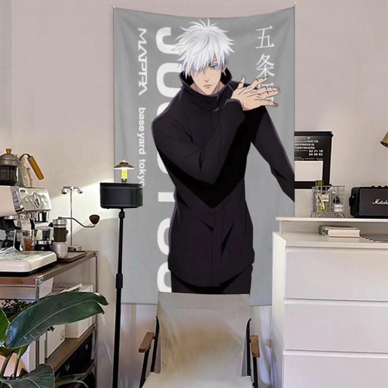 

Hot Japanese Anime Gojo Satoru Print Vertical Tapestry Ins Style Aesthetic Bedroom Living Room Wall Decor 74x94cm(29x37in)