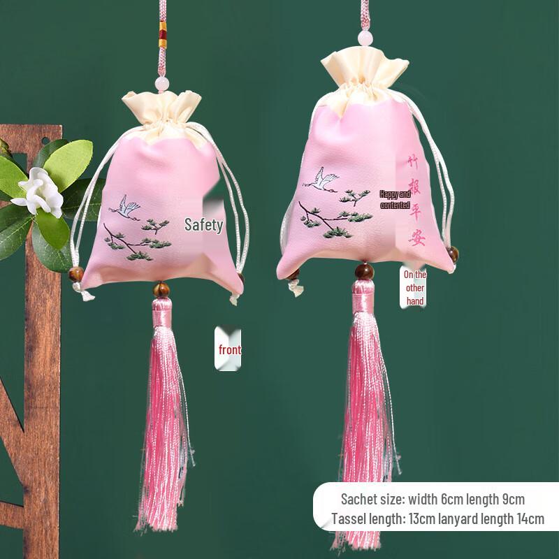 Vintage Mid-Autumn Festival Lucky Sachets with Tassels (10 Empty Bags)