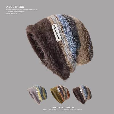 Herbst und Winter Gesicht Zeigend Kleine Kälteschutz Ohrenschützender Hut Farbblockiert Warm Wolle Hut Gestrickter Kältehut für Männer