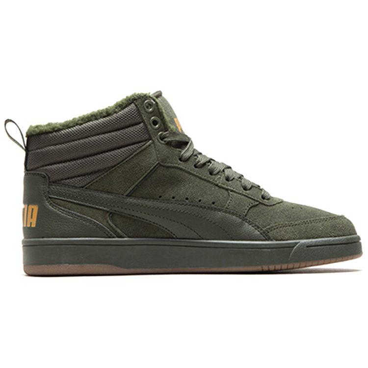 Puma Scarpe High Board Rebound Street Verdi 366994-02