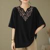 Pure Cotton Embroidered Short-sleeved T-shirt Women's Summer Korean Style Loose Three-quarter Sleeve Top