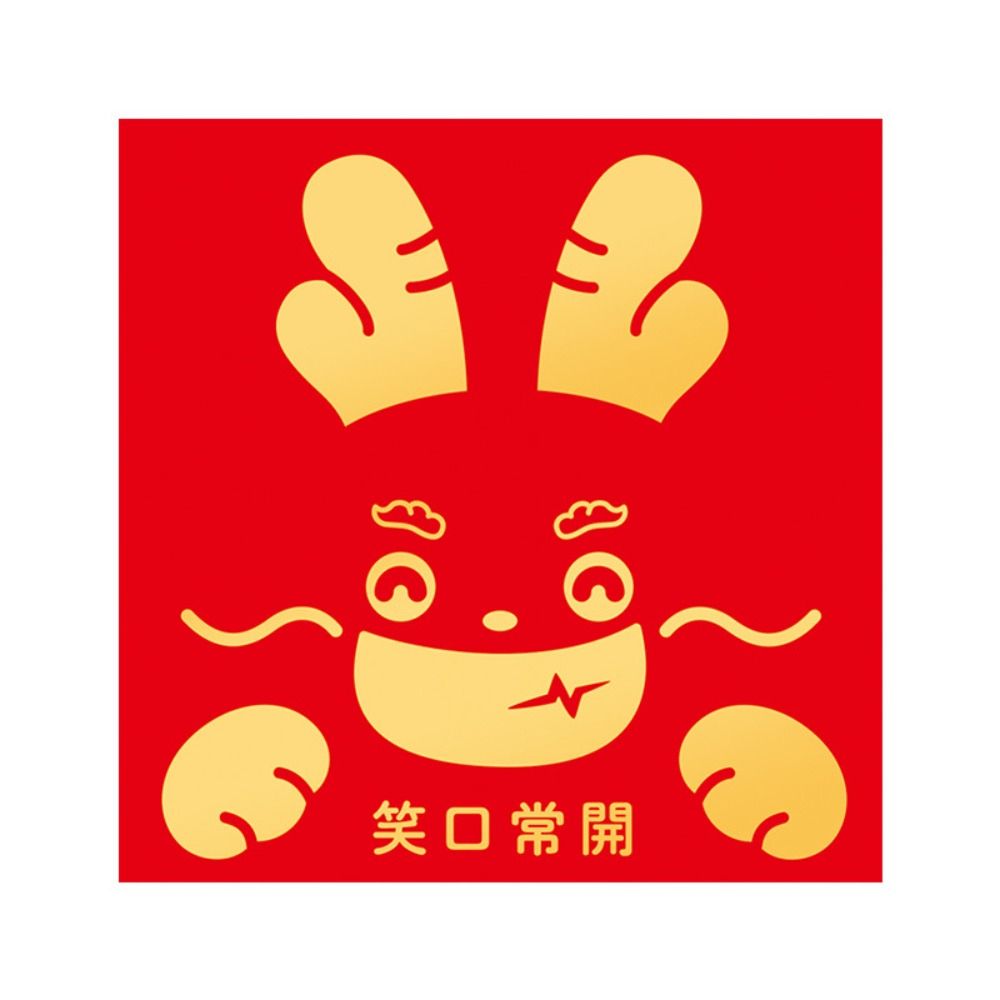 

Дракон Узор Деньги Карман Удача Денежный Мешок Благословение Сумка Китайский Красный Карман Свадьба День Рождения