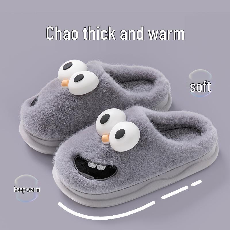 Mengmeng Big Eye Dog Cotton Slippers: Warm, Non-slip, Indoor Furry Slippers for Couples, Men & Women, Autumn/Winter.