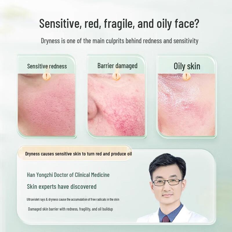 

Centella Asiatica Soothing & Repair Mud Mask