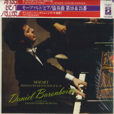 LP Record DANIEL BARENBOIM, ENGLISH CHAMBER O - Mozart: Piano Concertos No. 19 and  EAC85007 EMI ANGEL Japan Obi Classical Used