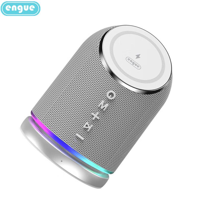 ENGUE EG-W11 3-in-1 Bluetooth Speaker with Wireless Charger & Ambient Light (CN Version)