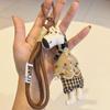 Cute Dressed Hippo Bag Charm, Handmade Fabric Hippo Keychain with Colorful Braided Rope