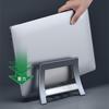 Universal Laptop Tablets Vertical Stand Holder With AntiSlip Silicone For Pad Desktop Organization And Better Cooling