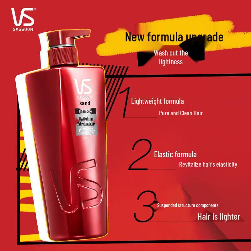 VS Sassoon Hydrating Anti-Dandruff Shampoo
