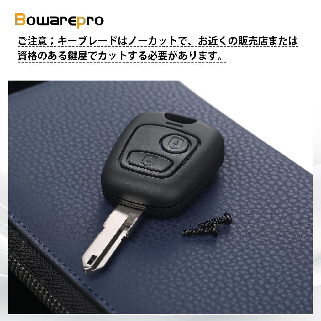 Bowarepro Uncut 2 Button Remote Key Shell Case for Peugeot 106 206 306 307 405