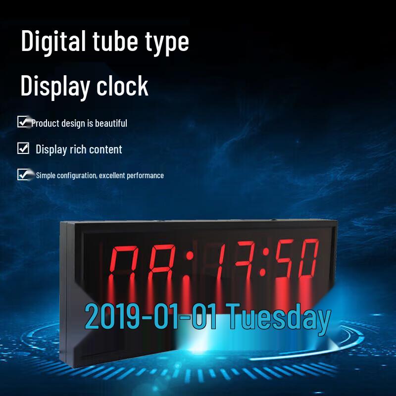 NHZHIW NTP Digital Tube Standard Time Clock