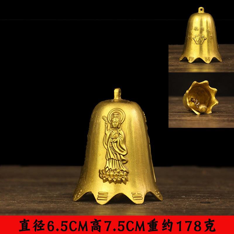 

1 9cВосемь триграмм Медный колокольчик Аксессуары для дома Декор для дверей и окон Фэн-шуй Настенное украшение перед дверью во дворе