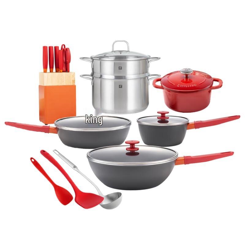 ZWILLING Now Plus 16-Piece Premium Cookware Set