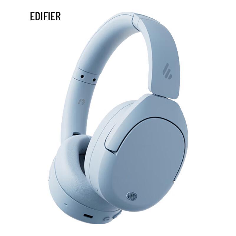 Edifier W830NB Wang Yibo Edition Active Noise Cancelling Bluetooth Headphones
