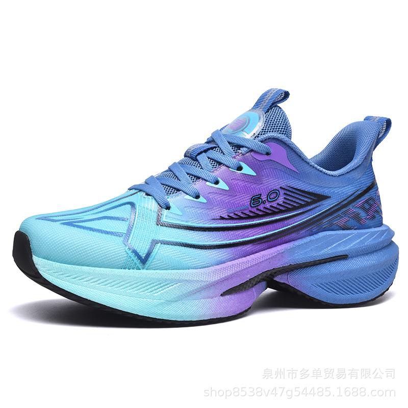 Really explosive soft-soled rebound casual sports shoes, carbon board training shoes, comfortable and wear-resistant running racing tide shoes