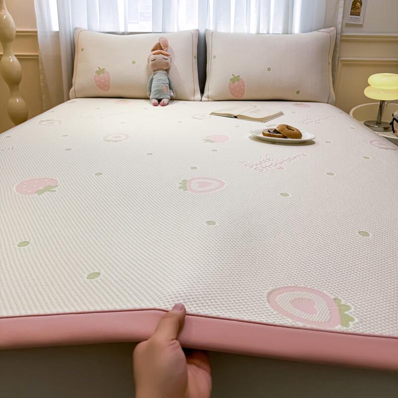 Cartoon Ice Silk Cooling Mat 3-Piece Set