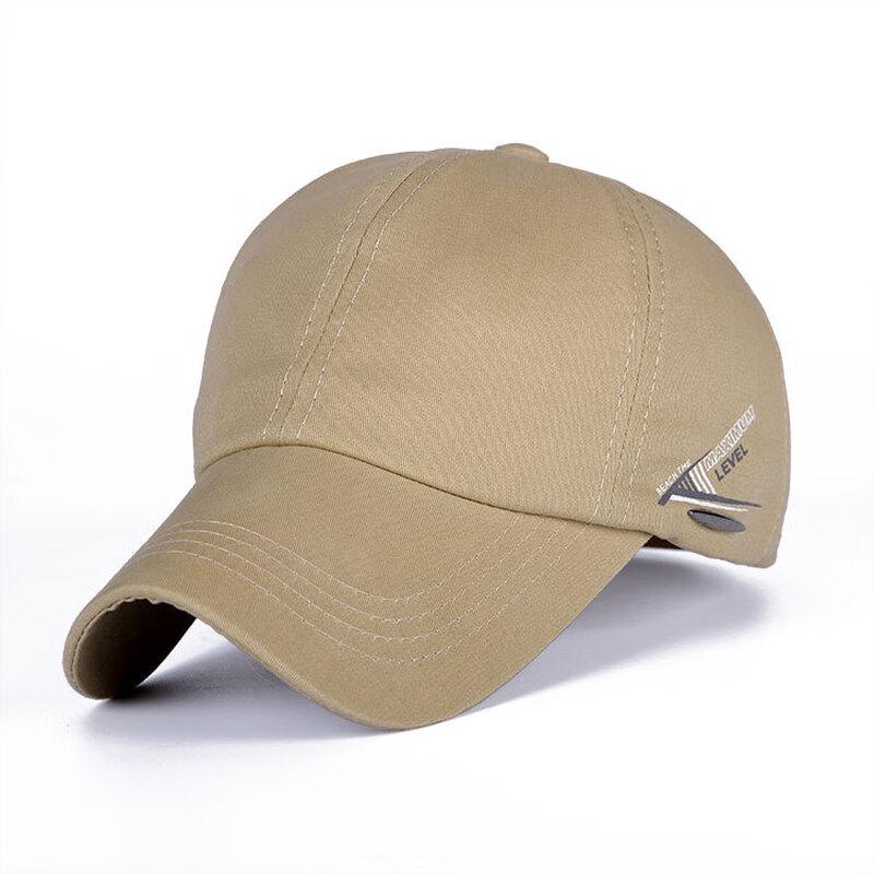 ZHENYUEQI Унисекс Регулируемая Дышащая Уличная Шляпа от Солнца Adjustable