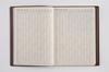 Takahashi 2026 A5 Desk 63 January 3-Year Journal, Brown, No. (Starts 2026)