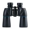 BOSTRON 10x Binoculars for Live Tactical and Outdoor High Glasses Perfect for and Outdoor Includes Japanese Instruction Anti-Vibration Performances,