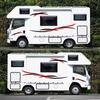 Two-Color Stripe RV Decoration Decal for Cross-Border Car Modification