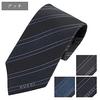 Regular 499694 Blue [Gucci] Tie, Tie, Silk, Stripe, One-Point Logo, 4B002, Men's, [3] [Used]