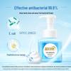 Blue Moon Foaming Antibacterial Hand Wash