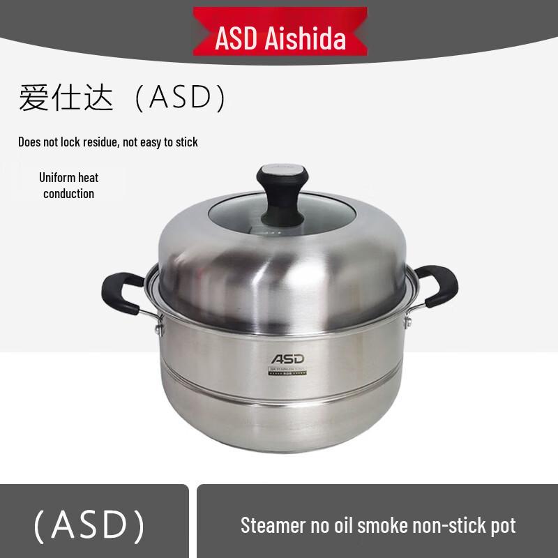 ASD 304 Stainless Steel Double-Layer Steamer Pot