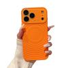 Wave Pattern Magnetic Liquid Silicone Case for iPhone 16/17 Pro Max