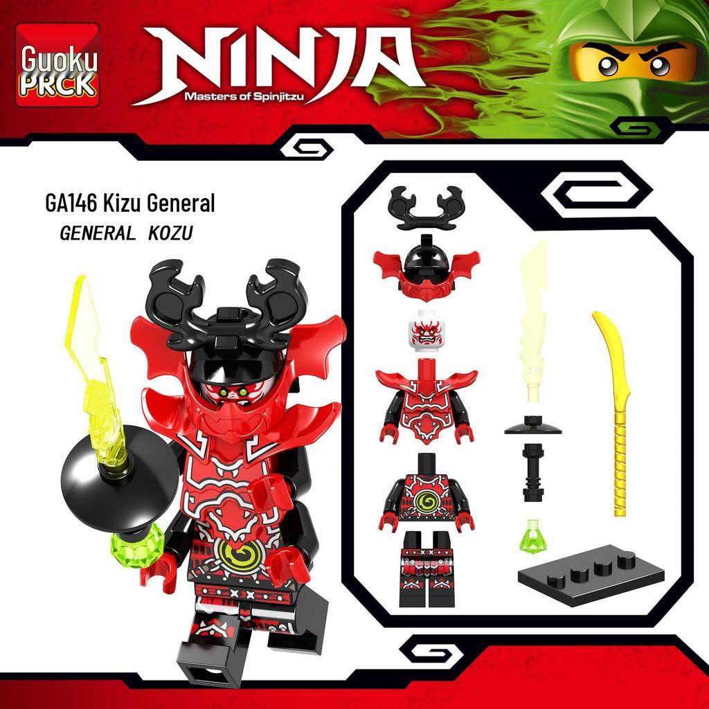 Guoku GA131-148: Compatible with Phantom Brick Minifigure Ninja Building Toy (Lego)