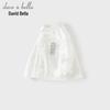 DAVE & BELLA Boys' Long-Sleeve Cotton Dress Shirt