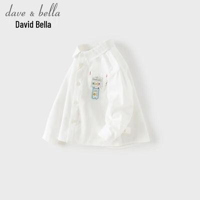 DAVE & BELLA Boys' Long-Sleeve Cotton Dress Shirt