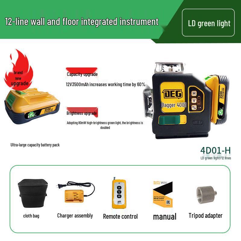 Daige High-Precision 12-Line Laser Level, Infrared Red & Green Light, 92% Positive Reviews