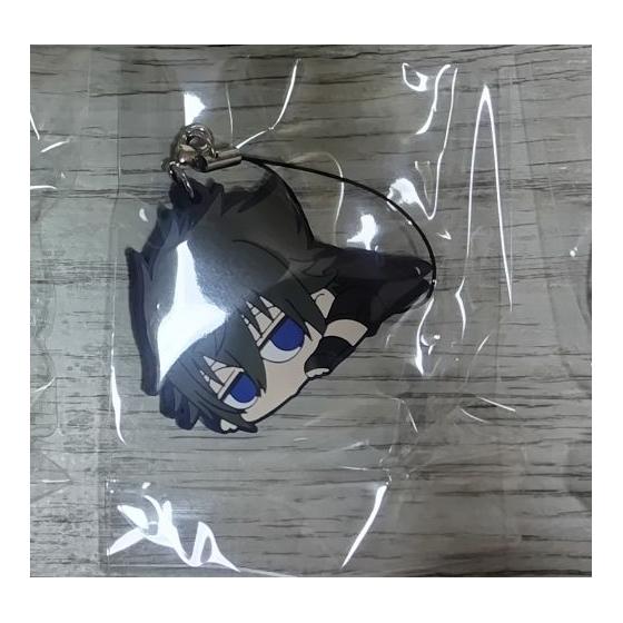 Used Final Fantasy 15 FINAL FANTASYXV Rubber Strap Daru-n Rare Hard to Obtain FF15 Noctis Noctis