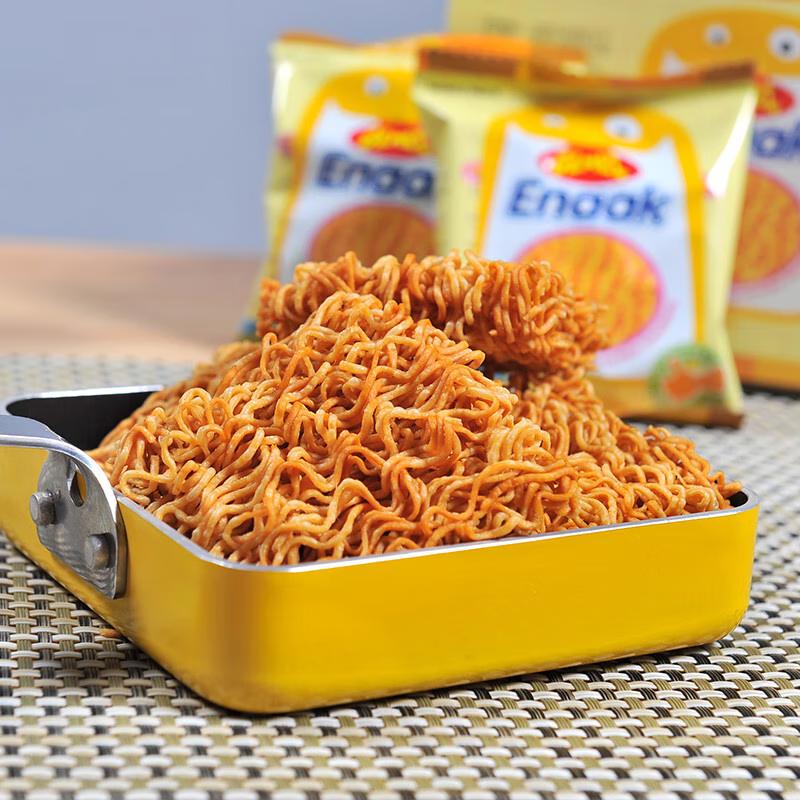 GEMEZ Indonesian Dry Instant Noodles