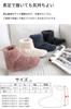 Nordic Room Fluffy Room Warm Boa Unisex Size Up to [mianshe] Shoes, Boots, Slippers, (Blue, L, 27cm)
