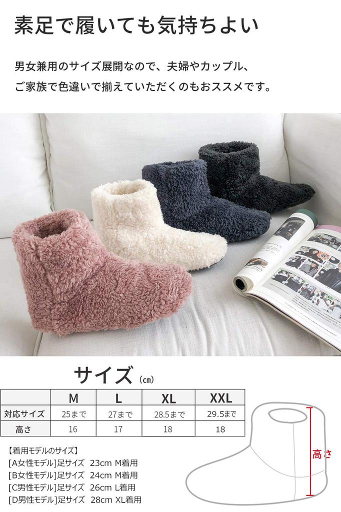 Nordic Room Fluffy Room Warm Boa Unisex Size Up to [mianshe] Shoes, Boots, Slippers, (Blue, L, 27cm)